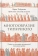 Купить книгу «Многообразие типичного. Очерки по культурно-исторической психологии народов», автор Тендрякова Мария Владимировна | Книжный магазин ULYSSES.MD Книга «Многообразие типичного. Очерки по культурно-исторической психологии народов» - автор Тендрякова Мария Владимировна, твердый переплёт, кол-во страниц - 446, издательство «Альпина Паблишер», ISBN 978-5-0063-1947-9, 2026 год
