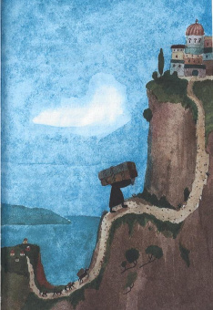 Книга «Житие преподобного Паисия Святогорца в пересказе для детей» -  твердый переплёт, кол-во страниц - 56, издательство «Никея»,  серия «Жития святых в пересказе для детей», ISBN 978-5-907984-38-7, 2025 год