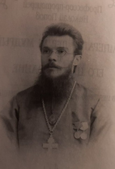 Книга «Император Лев VI Мудрый и его царствование» - автор Николай Попов профессор-протоиерей , твердый переплёт, кол-во страниц - 314, издательство «Крутицкое подворье»,  ISBN , 2008 год