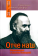 Купить книгу «Отче Наш. Размышления о молитве Господней», автор Антоний (Сурожский) митрополит | Книжный магазин ULYSSES.MD Книга «Отче Наш. Размышления о молитве Господней» - автор Антоний (Сурожский) митрополит , мягкий переплёт, кол-во страниц - 96, издательство «Терирем», серия «Беседы. Митрополит Антоний Сурожский», ISBN 978-5-4247-0111-5 , 2023 год