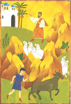 Книга «Житие святых праведных Иоакима и Анны в пересказе для детей» -  мягкий переплёт, кол-во страниц - 48, издательство «Никея»,  серия «Жития святых в пересказе для детей», ISBN 978-5-907984-41-7, 2025 год