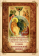 Купить книгу «Беседа преподобного Серафима Саровского с Мотовиловым Н.А. о цели христианской жизни», автор | Книжный магазин ULYSSES.MD Книга «Беседа преподобного Серафима Саровского с Мотовиловым Н.А. о цели христианской жизни» - мягкий переплёт, кол-во страниц - 64, издательство «Духовное преображение», ISBN 978-5-00059-214-4, 2022 год