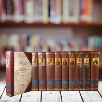 Книга «Творения. В 3-х томах. Том 1 (12 том серии). Творения экзегетические» - автор Григорий Двоеслов святитель, твердый переплёт, кол-во страниц - 1013, издательство «Сибирская благозвонница»,  серия «Полное собрание творений святых отцов Церкви», ISBN 978-5-00127-484-1, 2024 год