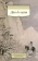 Книга «Дао дэ цзин» - автор Лао-цзы, мягкий переплёт, кол-во страниц - 144, издательство «Азбука»,  серия «Азбука-классика (pocket-book)», ISBN 978-5-389-07956-4, 2023 год