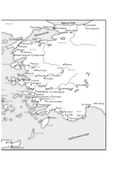 Книга «Эпоха завоеваний. Греческий мир от Александра до Адриана (336 г. до н.э. — 138 г. н. э.)» - автор Ханиотис Ангелос , мягкий переплёт, кол-во страниц - 680, издательство «Альпина Паблишер»,  ISBN  978-5-91671-388-6, 2023 год