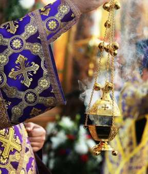 Книга «Литургика. Введение в предмет. Учебное пособие» - автор Никулина Елена Николаевна, твердый переплёт, кол-во страниц - 368, издательство «ПСТГУ»,  ISBN 978-5-7429-1524-9, 2023 год