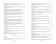 Книга «Государь» - автор Макиавелли Никколо, мягкий переплёт, кол-во страниц - 512, издательство «Азбука»,  серия «Азбука-классика (pocket-book)», ISBN 978-5-389-07365-4, 2025 год