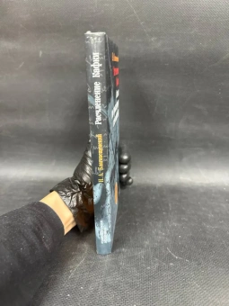 Книга «Расчленение Кафки. Статьи по прикладному психоанализу» - автор Благовещенский Никита Александрович,  переплёт, кол-во страниц - 224, издательство «Гуманитарная академия»,  ISBN 978-5-93762-083-5, 2010 год