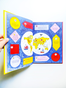 Книга «История ароматов. Путешествия цветов из далёких стран» - автор Делма Димитри, твердый переплёт, кол-во страниц - 64, издательство «Пешком в историю»,  серия «Мир вокруг нас», ISBN 978-5-906994-00-4 , 2018 год