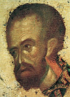 Книга «Наставление православному христианину» - автор Иоанн Златоуст святитель , мягкий переплёт, кол-во страниц - 384, издательство «Терирем»,  ISBN 978-5-4247-0087-3 , 2022 год