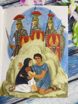 Книга «Храбрая овечка. Притчи для детей» - автор Антоний Борисов священник , твердый переплёт, кол-во страниц - 120, издательство «Никея»,  серия «Притчи для детей», ISBN 978-5-907307-49-0 , 2023 год