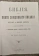 Книга «Библия. Репринтное издание. Большой формат» -  твердый переплёт, кол-во страниц - 1780, издательство «Свято-Успенская Почаевская Лавра»,  ISBN , 2010 год