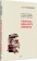 Книга «Неврозы военного времени» - автор Фрейд З., Ференци Ш., Абрахам К., Зиммель Э., Джонс Э. , Эйнштейн А., твердый переплёт, кол-во страниц - 144, издательство «Питер»,  серия «Мастера психологии», ISBN 978-5-4461-2118-2, 2024 год