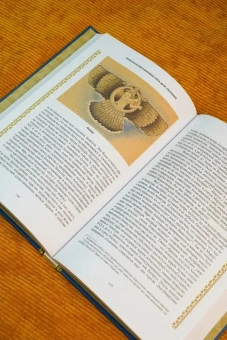 Книга «Мифология Месопотамии: боги, духи, сказания» - автор Берзон Екатерина Михайловна, твердый переплёт, кол-во страниц - 288, издательство «АСТ»,  серия «Мировая мифология», ISBN 978-5-17-165744-4, 2025 год