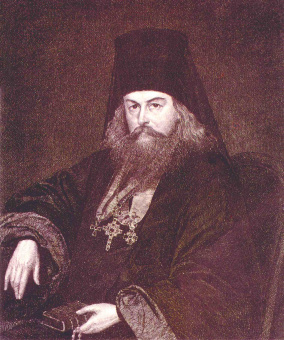 Книга «Избранные письма» - автор Игнатий Брянчанинов святитель , твердый переплёт, кол-во страниц - 736, издательство «Сибирская благозвонница»,  ISBN 978-5-906793-31-7, 2022 год