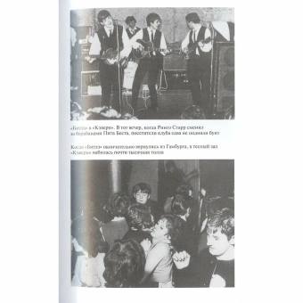 Книга «Джон Леннон» - автор Голдман Альберт, твердый переплёт, кол-во страниц - 614, издательство «Молодая гвардия»,  серия «Жизнь замечательных людей (ЖЗЛ)», ISBN 978-5-235-04580-4 , 2022 год