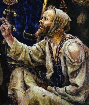 Книга «Юродивый Христа ради. Юродивые, блаженные и праведники в русской классике» -  твердый переплёт, кол-во страниц - 320, издательство «Вече»,  серия «Духовная проза», ISBN 978-5-4484-0994-3, 2019 год