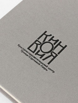 Книга «Проповеди в 3 томах» - автор Лука (Войно-Ясенецкий) святитель, твердый переплёт, кол-во страниц - 816, издательство «Свято-Троицкая Сергиева Лавра»,  ISBN 978-5-00009-309-2, 2025 год