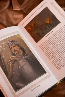 Книга «Песнь Средиземья: символы и мифология Дж. Р.Р. Толкина» - автор Хэрви Дэвид , твердый переплёт, кол-во страниц - 256, издательство «АСТ»,  серия «Популярная мифология», ISBN 978-5-17-168126-5, 2026 год