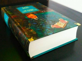 Книга «Человек без свойств» - автор Музиль Роберт, твердый переплёт, кол-во страниц - 1088, издательство «Азбука»,  серия «Иностранная литература. Большие книги», ISBN 978-5-389-10207-1, 2025 год