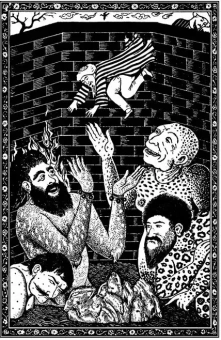 Книга «Тысяча и одна ночь в 3-х книгах» -  твердый переплёт, кол-во страниц - 3664, издательство «Азбука»,  серия «Иностранная литература. Большие книги», ISBN 978-5-389-29558-2, 2025 год