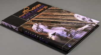 Книга «Ещё. Семинары (1972-1973). Книга 20  » - автор Лакан Жак, твердый переплёт, кол-во страниц - 176, издательство «Логос»,  серия «Семинары», ISBN 5-8163-0037-7, 2013 год