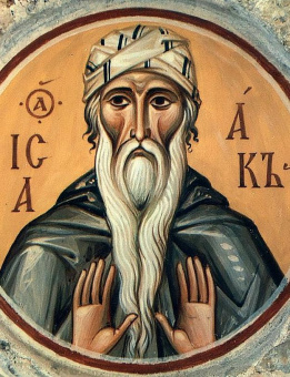 Книга «Слова подвижнические» - автор Исаак Сирин преподобный, твердый переплёт, кол-во страниц - 701, издательство «Сибирская благозвонница»,  ISBN 978-5-00127-320-2, 2022 год