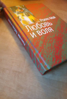 Купить книгу «Любовь и воля», автор Мэй Ролло | Книжный магазин ULYSSES.MD Книга «Любовь и воля» - автор Мэй Ролло, твердый переплёт, кол-во страниц - 408, издательство «Институт общегуманитарных исследований»,  серия «Современная психотерапия», ISBN 978-5-88230-276-3 , 2016 год