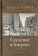 Книга «Служение в Америке (1933-1947)» - автор Вениамин (Федченков) митрополит, твердый переплёт, кол-во страниц - 920, издательство «Отчий дом»,  серия «Наследие», ISBN  978-5-906241-20-7 , 2016 год