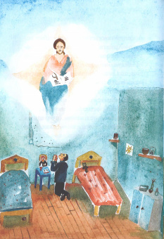 Книга «Житие преподобного Паисия Святогорца в пересказе для детей» -  твердый переплёт, кол-во страниц - 56, издательство «Никея»,  серия «Жития святых в пересказе для детей», ISBN 978-5-907984-38-7, 2025 год