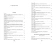 Книга «Государь» - автор Макиавелли Никколо, мягкий переплёт, кол-во страниц - 512, издательство «Азбука»,  серия «Азбука-классика (pocket-book)», ISBN 978-5-389-07365-4, 2025 год