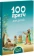 Книга «100 притч для детей» -  твердый переплёт, кол-во страниц - 126, издательство «Белорусский Экзархат»,  ISBN 978-985-7317-17-2, 2025 год