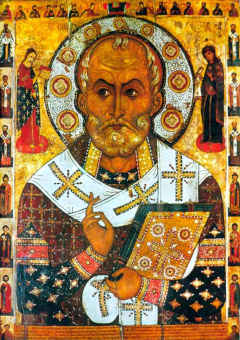 Книга «Правило веры и образ кротости. Молитвы, службы, акафист святителю Николаю Чудотворцу» -  твердый переплёт, кол-во страниц - 224, издательство «Благовест»,  ISBN 978-5-9968-0765-9, 2022 год