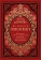 Книга «Из области таинственного. В 2 томах» - автор Григорий Дьяченко протоиерей, твердый переплёт, кол-во страниц - 1206, издательство «Восьмой день»,  ISBN 978-5-00138-214-0, 2024 год
