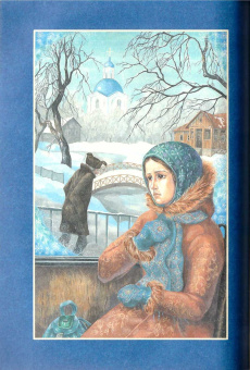 Книга «Цветы для спасителя» - автор Ганаго Борис Александрович, твердый переплёт, кол-во страниц - 288, издательство «Белорусский Экзархат»,  ISBN 978-985-18-4114-7, 2010 год