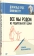 Книга «Все мы родом из родительского дома. Записки психоаналитика» - автор Винникотт Дональд Вудз, твердый переплёт, кол-во страниц - 288, издательство «Питер»,  ISBN 978-5-4461-1283-8, 2026 год
