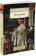Книга «Политика» - автор Аристотель, мягкий переплёт, кол-во страниц - 352, издательство «Азбука»,  серия «Азбука-классика (pocket-book)», ISBN 978-5-389-10008-4, 2024 год