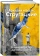 Книга «За миллиард лет до конца света. Реквием по утопии» - автор  Стругацкий Аркадий, Стругацкий Борис , твердый переплёт, кол-во страниц - 992, издательство «Азбука»,  серия «Русская литература. Большие книги», ISBN 978-5-389-27416-7, 2025 год