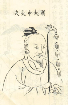 Книга «"Новые речи" Лу Цзя. Перевод, комментарий, исследование» - автор Старостин Георгий Сергеевич, твердый переплёт, кол-во страниц - 456, издательство «Высшая школа экономики ИД»,  серия «Orientalia et Classica», ISBN 978-5-7598-4119-7, 2025 год