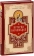 Купить книгу «История Боголюбцев», автор Феодорит Кирский блаженный | Книжный магазин ULYSSES.MD Книга «История Боголюбцев» - автор Феодорит Кирский блаженный , твердый переплёт, кол-во страниц - 396, издательство «Сибирская благозвонница», ISBN 978-5-91362-494-9, 2013 год