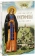 Книга «Преподобный Серафим Саровский» -  твердый переплёт, кол-во страниц - 336, издательство «Сретенский монастырь»,  ISBN 978-5-7533-1910-4, 2024 год