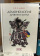 Купить книгу «Демонология древнего Китая», автор Гроот Ян Якобс Мария де | Книжный магазин ULYSSES.MD Книга «Демонология древнего Китая» - автор Гроот Ян Якобс Мария де, твердый переплёт, кол-во страниц - 348, издательство «Евразия», ISBN 978-5-8071-0362-8 , 2019 год