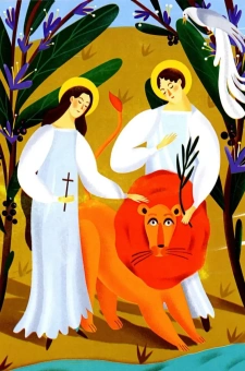 Книга «Житие святой мученицы Дарии Римской в пересказе для детей» -  мягкий переплёт, кол-во страниц - 56, издательство «Никея»,  серия «Жития святых в пересказе для детей», ISBN 978-5-907984-40-0, 2025 год