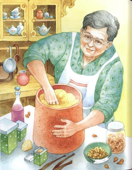 Книга «Христос Воскресе, радость моя! Пасхальный сборник для всей семьи» -  твердый переплёт, кол-во страниц - 96, издательство «Свято-Елисаветинский монастырь»,  ISBN  978-985-7020-68-3 , 2015 год