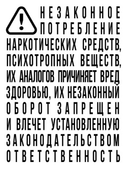 Книга «Мир иной. Что психоделика может рассказать о сознании, смерти, страстях, депрессии и трансцендентности » - автор Поллан Майкл, мягкий переплёт, кол-во страниц - 576, издательство «АСТ»,  серия «Покетбук: Интеллектуальная литература», ISBN 978-5-17-160183-6, 2024 год