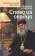 Книга «Слово из сердца: О монашестве и священстве» - автор Афанасий Лимасольский (Николау) митрополит , твердый переплёт, кол-во страниц - 272, издательство «Сретенский монастырь»,  ISBN 978-5-7533-1869-5, 2024 год