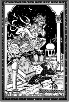 Книга «Тысяча и одна ночь в 3-х книгах» -  твердый переплёт, кол-во страниц - 3664, издательство «Азбука»,  серия «Иностранная литература. Большие книги», ISBN 978-5-389-29558-2, 2025 год