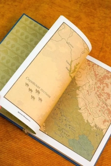 Книга «Мифология Месопотамии: боги, духи, сказания» - автор Берзон Екатерина Михайловна, твердый переплёт, кол-во страниц - 288, издательство «АСТ»,  серия «Мировая мифология», ISBN 978-5-17-165744-4, 2025 год