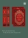 Книга «Из области таинственного. В 2 томах» - автор Григорий Дьяченко протоиерей, твердый переплёт, кол-во страниц - 1206, издательство «Восьмой день»,  ISBN 978-5-00138-214-0, 2024 год