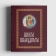 Книга «Книги Премудрости» -  твердый переплёт, кол-во страниц - 512, издательство «Апостол веры»,  ISBN 978−5−6045144−6−7, 2022 год